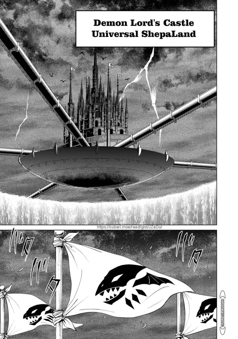Isekai Kuimetsu No Same Chapter 23 Page 17