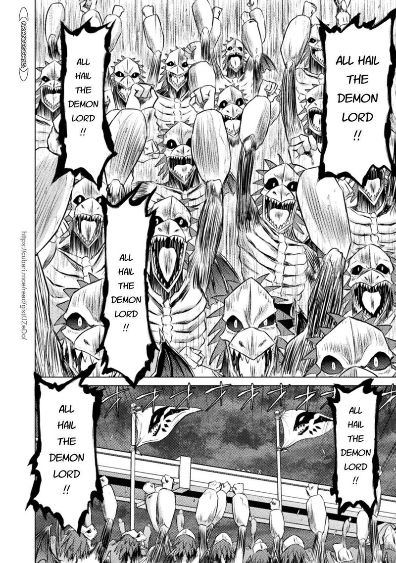 Isekai Kuimetsu No Same Chapter 23 Page 18