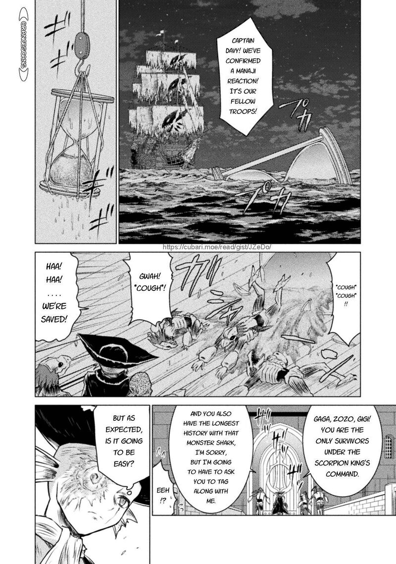 Isekai Kuimetsu No Same Chapter 23 Page 20