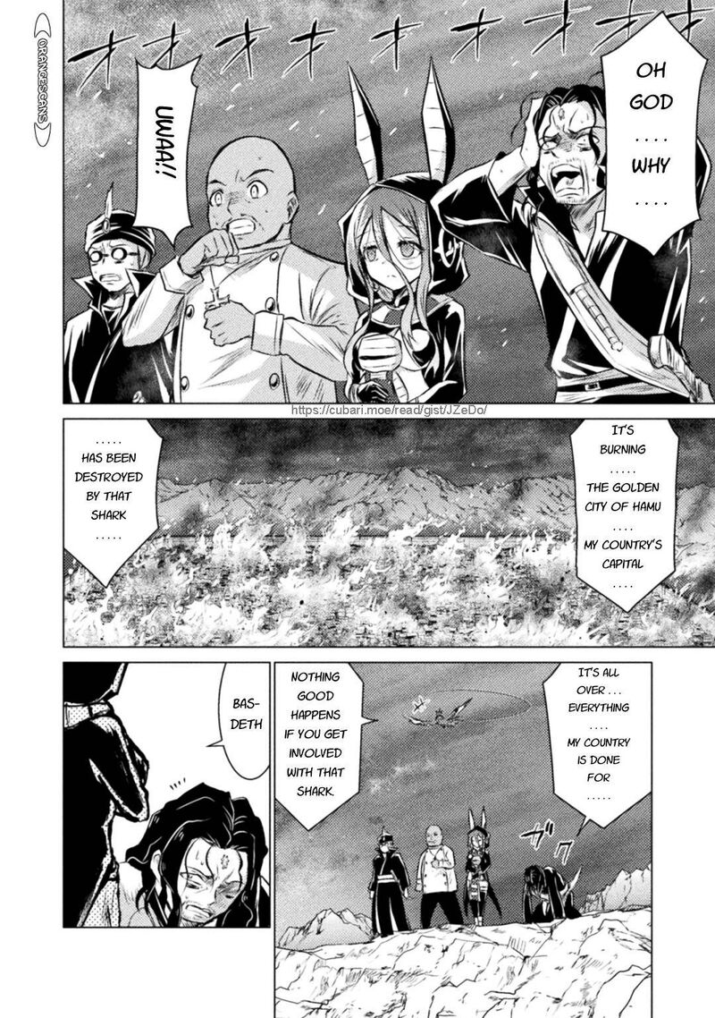 Isekai Kuimetsu No Same Chapter 23 Page 4