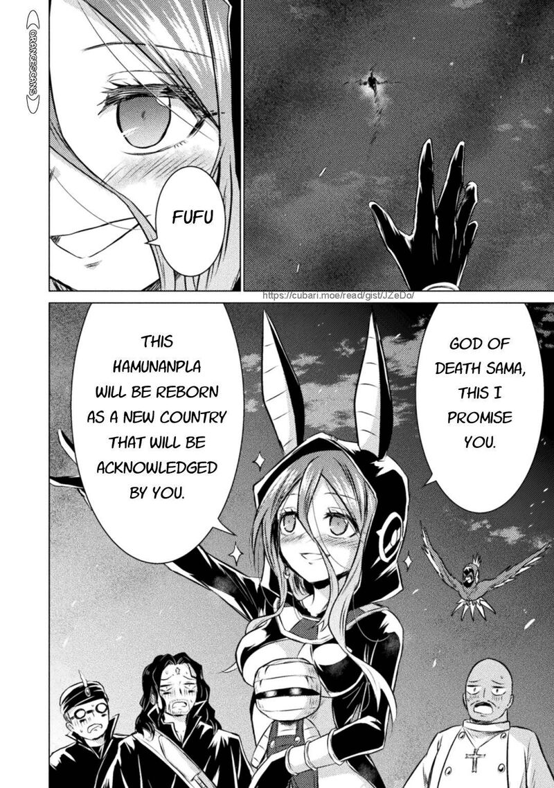 Isekai Kuimetsu No Same Chapter 23 Page 8