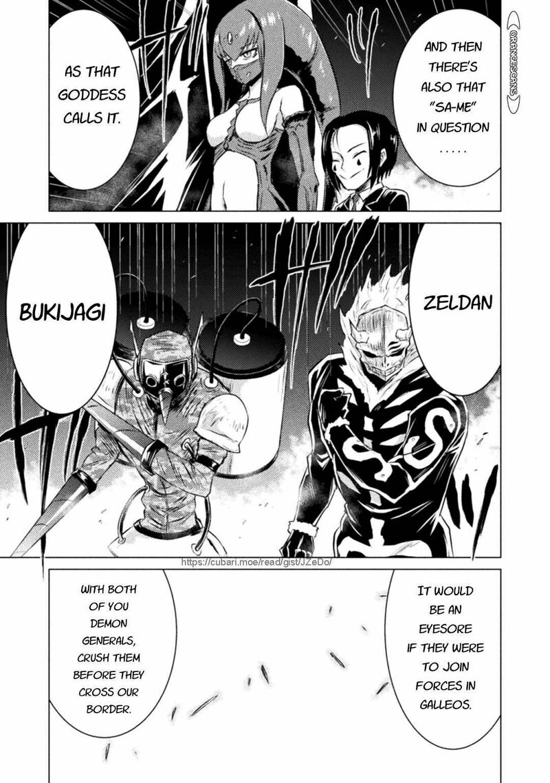 Isekai Kuimetsu No Same Chapter 24 Page 24