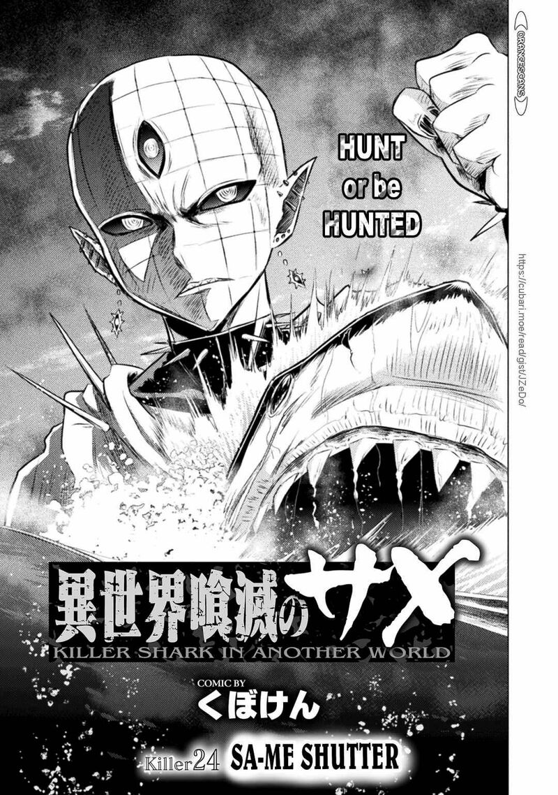 Isekai Kuimetsu No Same Chapter 24 Page 3