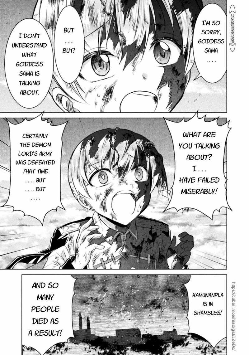 Isekai Kuimetsu No Same Chapter 25 Page 11