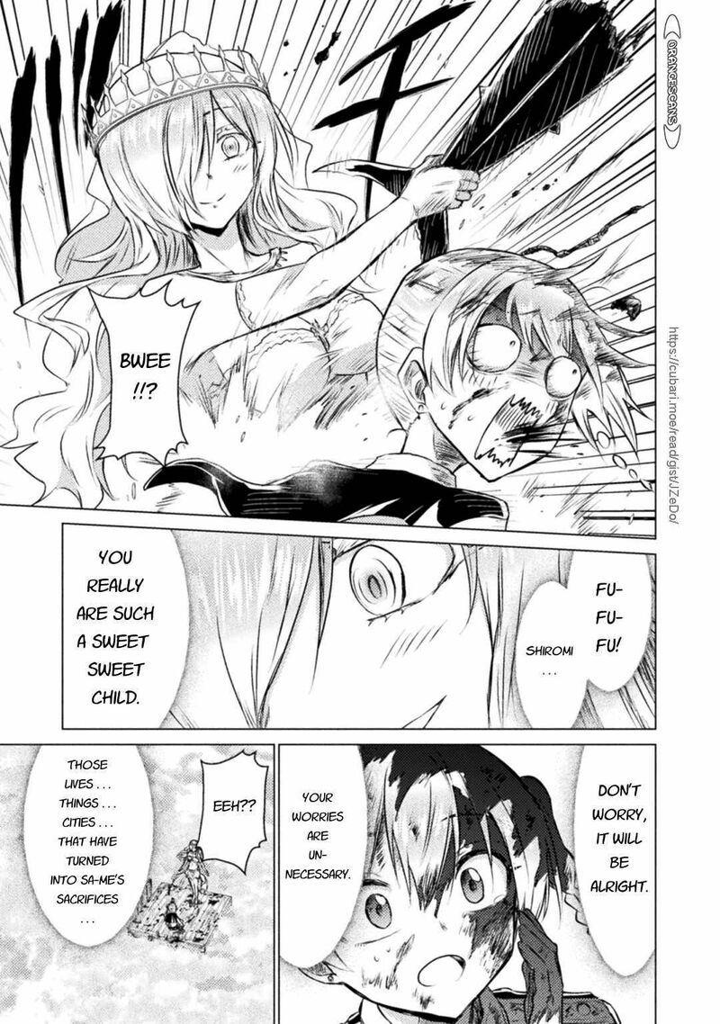 Isekai Kuimetsu No Same Chapter 25 Page 13