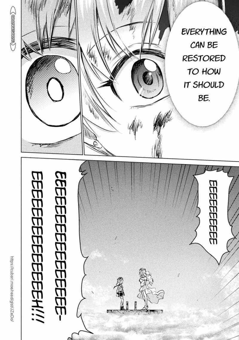 Isekai Kuimetsu No Same Chapter 25 Page 14