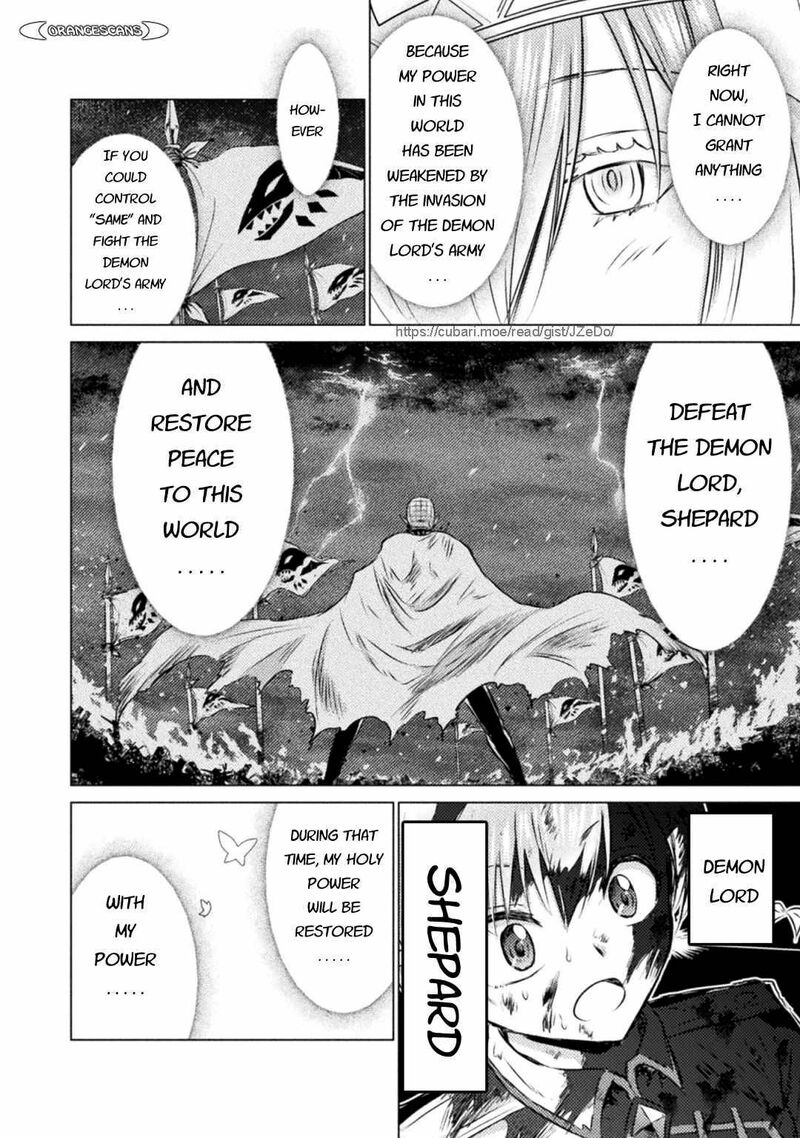 Isekai Kuimetsu No Same Chapter 25 Page 16
