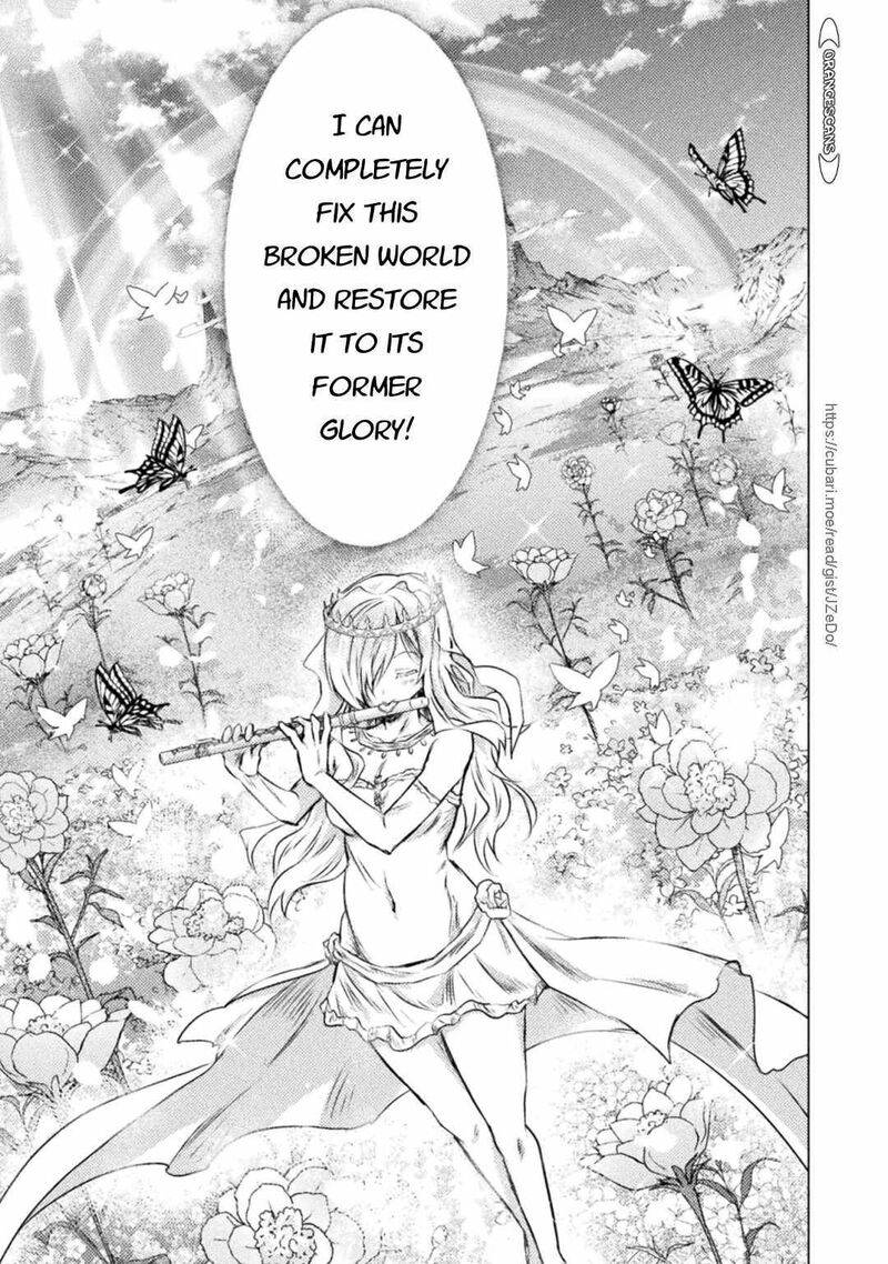 Isekai Kuimetsu No Same Chapter 25 Page 17