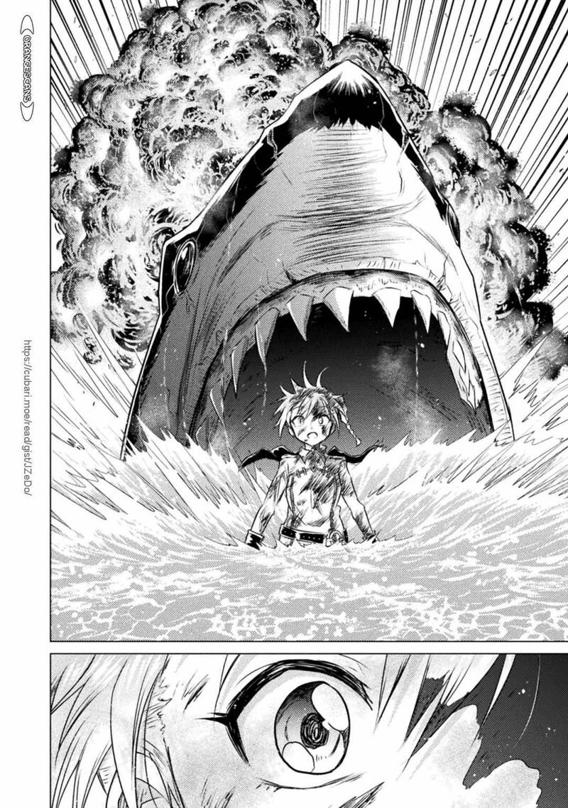 Isekai Kuimetsu No Same Chapter 25 Page 18