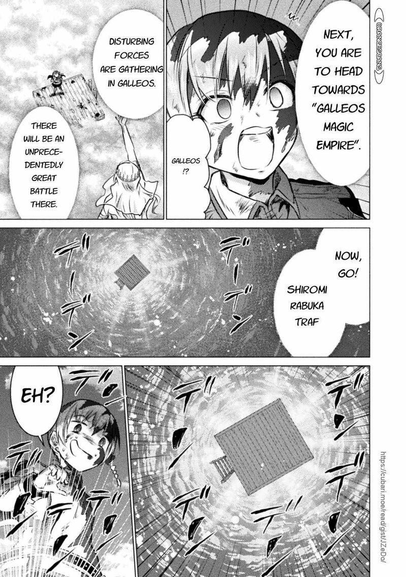 Isekai Kuimetsu No Same Chapter 25 Page 21