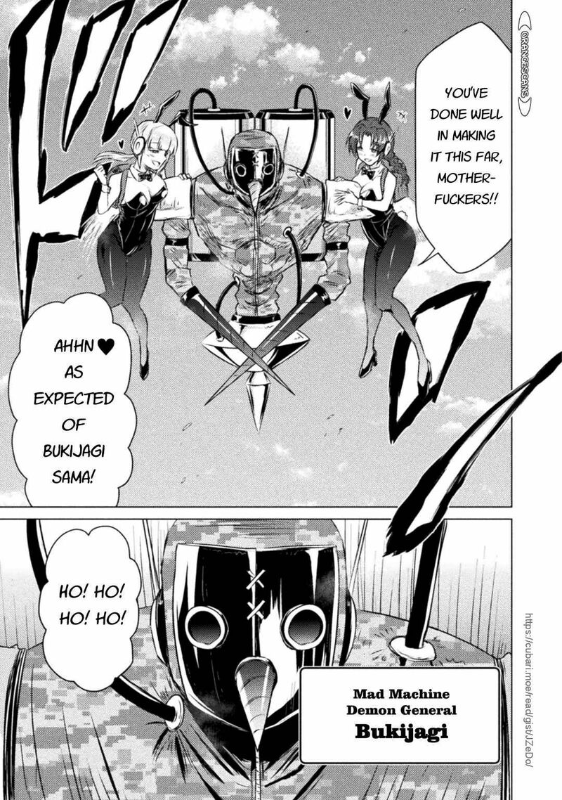 Isekai Kuimetsu No Same Chapter 25 Page 30