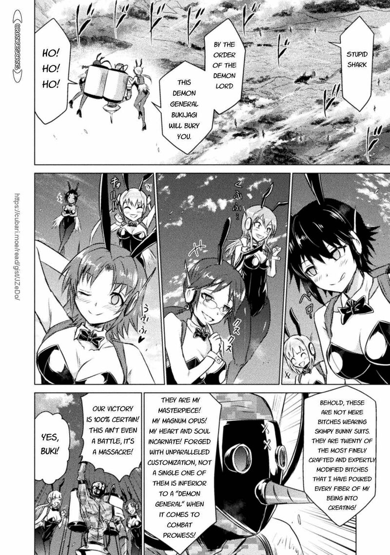 Isekai Kuimetsu No Same Chapter 25 Page 31