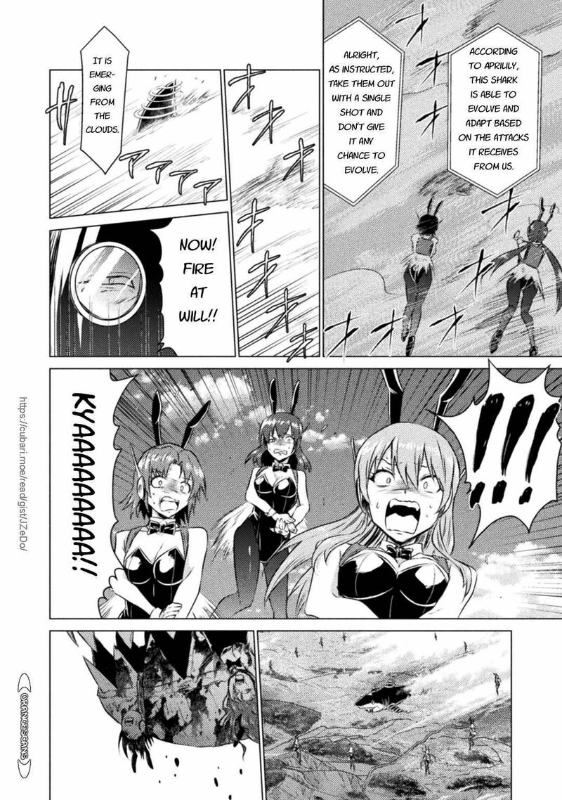 Isekai Kuimetsu No Same Chapter 25 Page 33