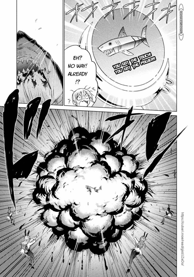 Isekai Kuimetsu No Same Chapter 25 Page 36