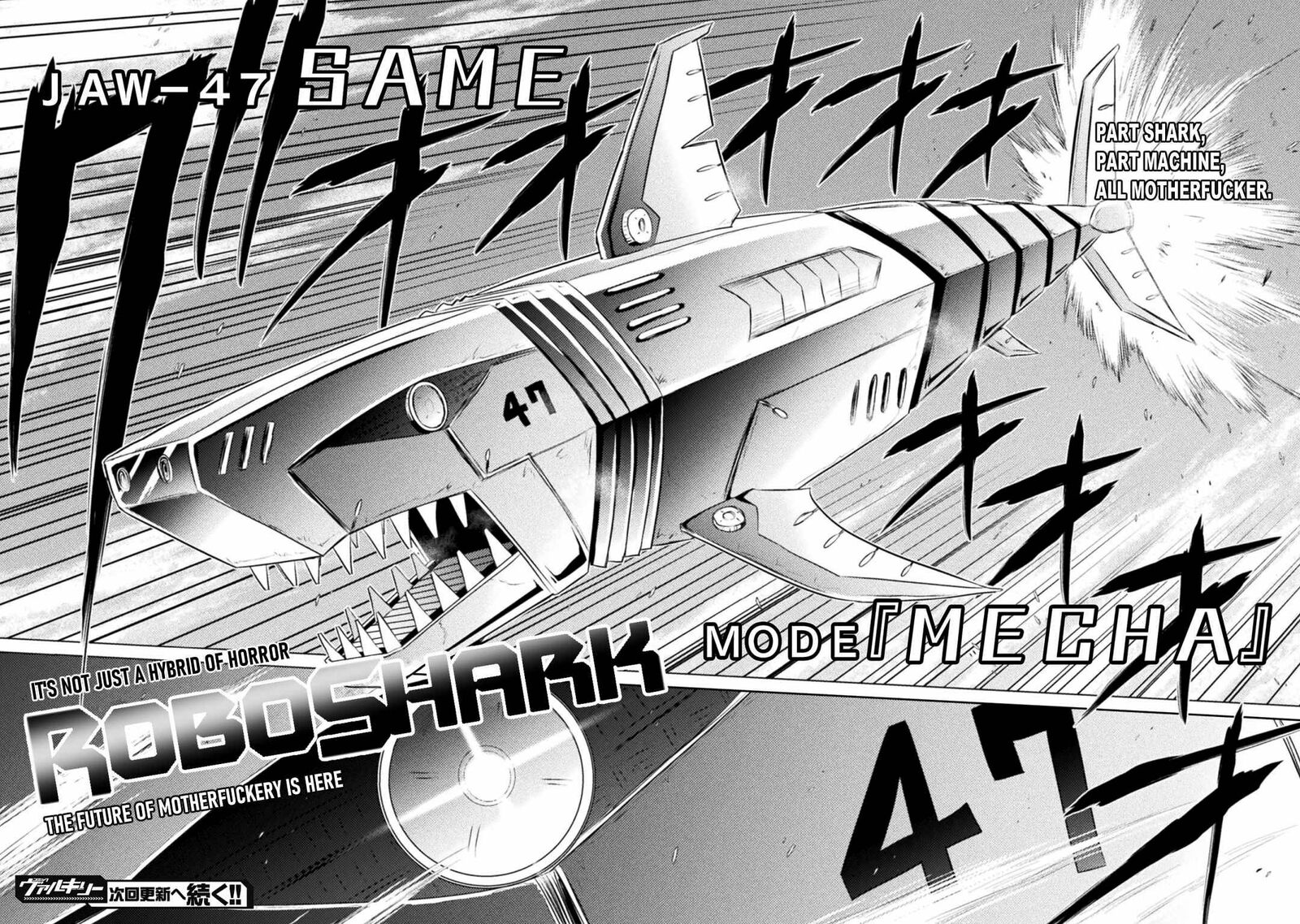 Isekai Kuimetsu No Same Chapter 25 Page 41