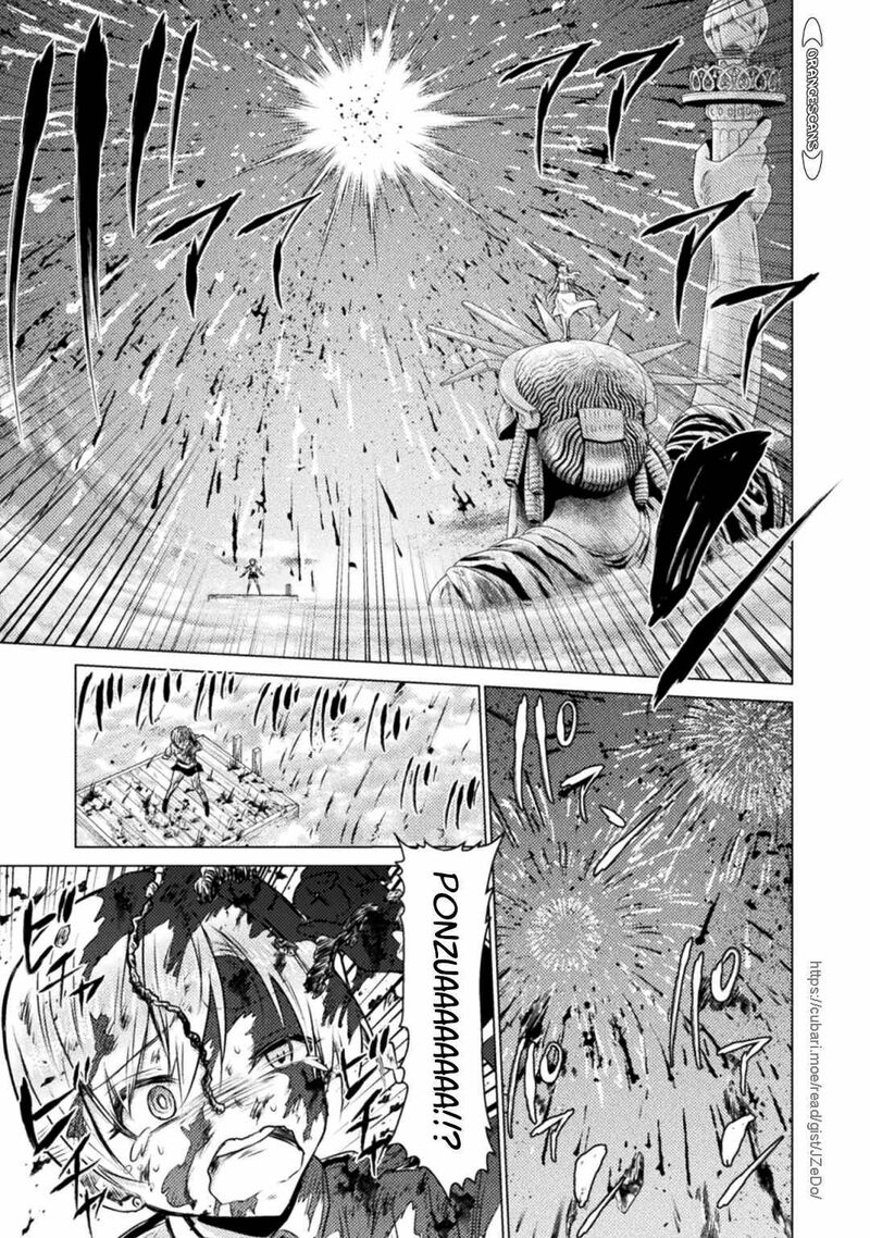 Isekai Kuimetsu No Same Chapter 25 Page 7