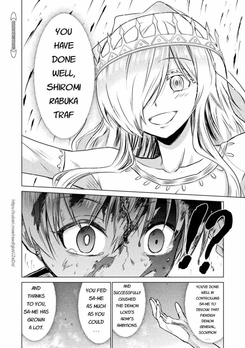 Isekai Kuimetsu No Same Chapter 25 Page 8