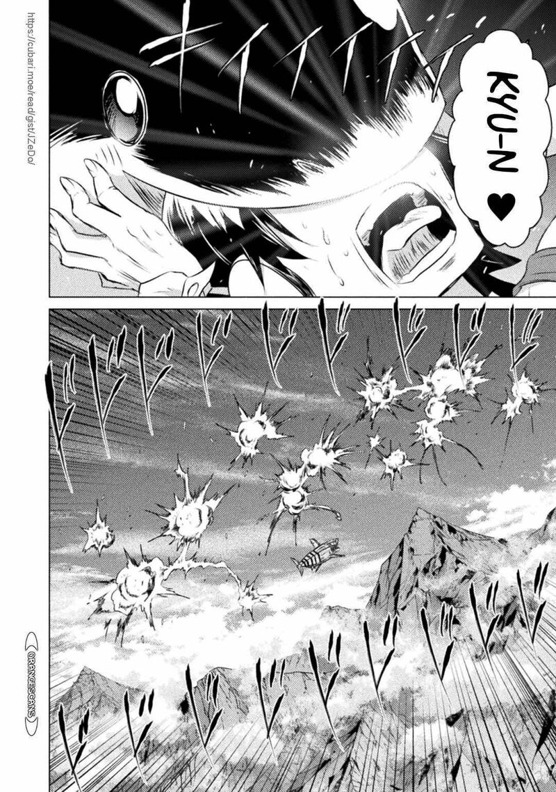 Isekai Kuimetsu No Same Chapter 26 Page 11