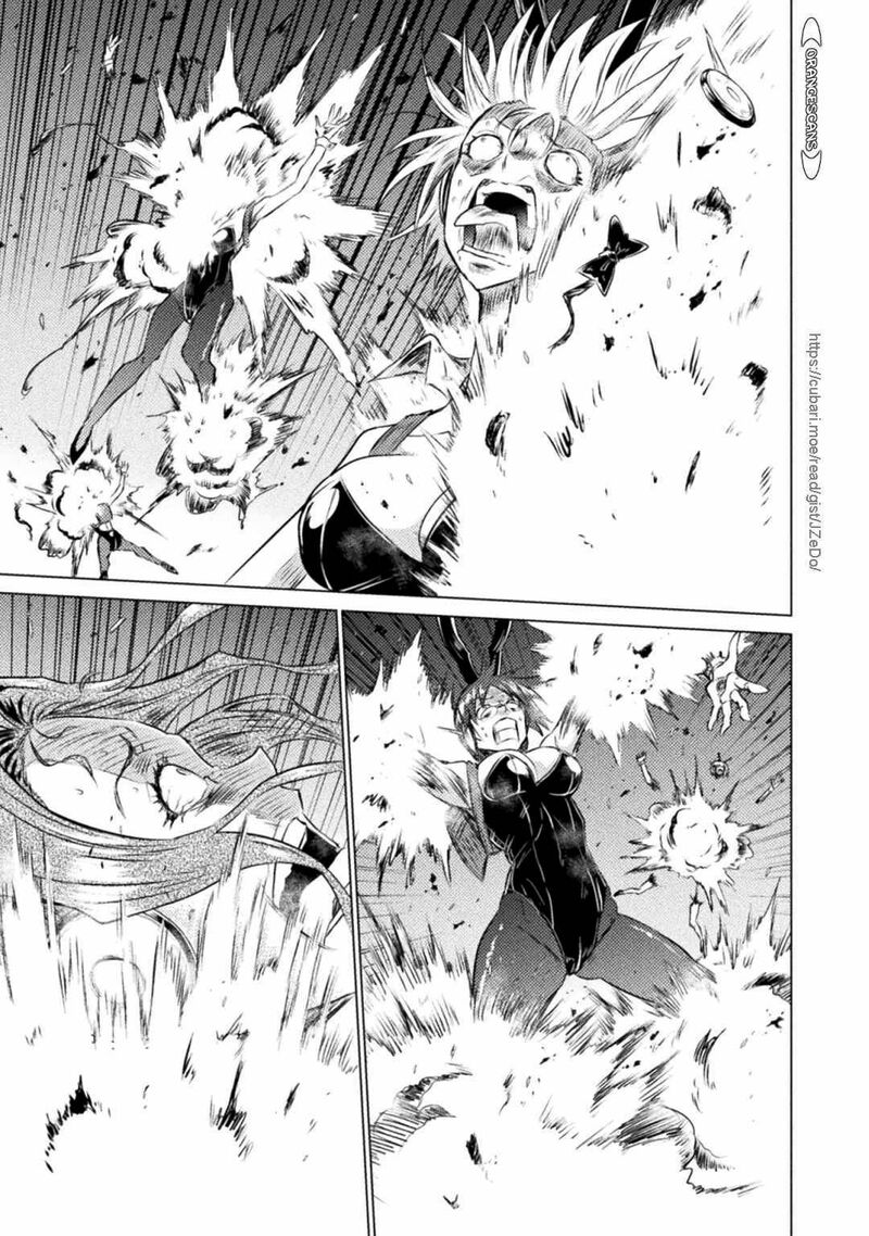 Isekai Kuimetsu No Same Chapter 26 Page 12