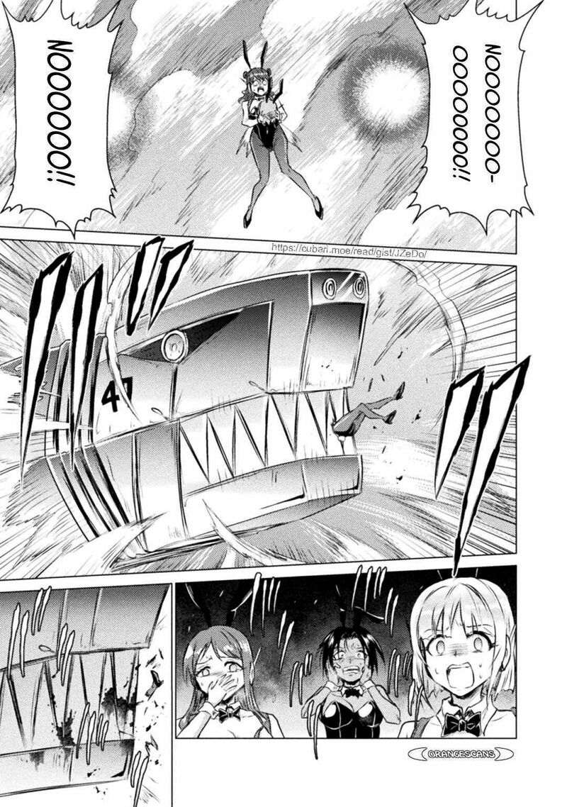 Isekai Kuimetsu No Same Chapter 26 Page 14