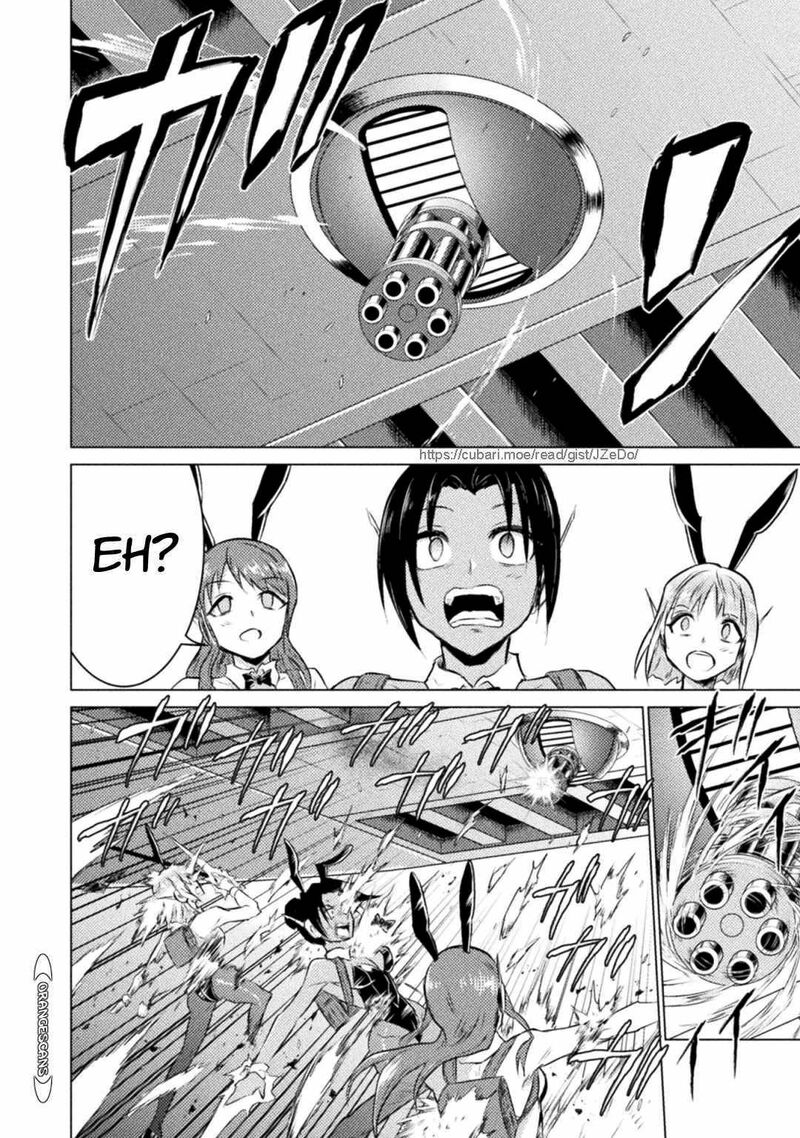 Isekai Kuimetsu No Same Chapter 26 Page 25