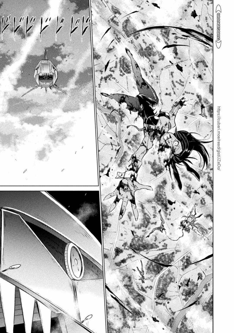 Isekai Kuimetsu No Same Chapter 26 Page 26