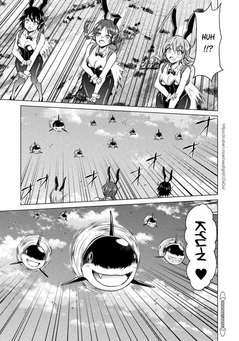 Isekai Kuimetsu No Same Chapter 26 Page 8