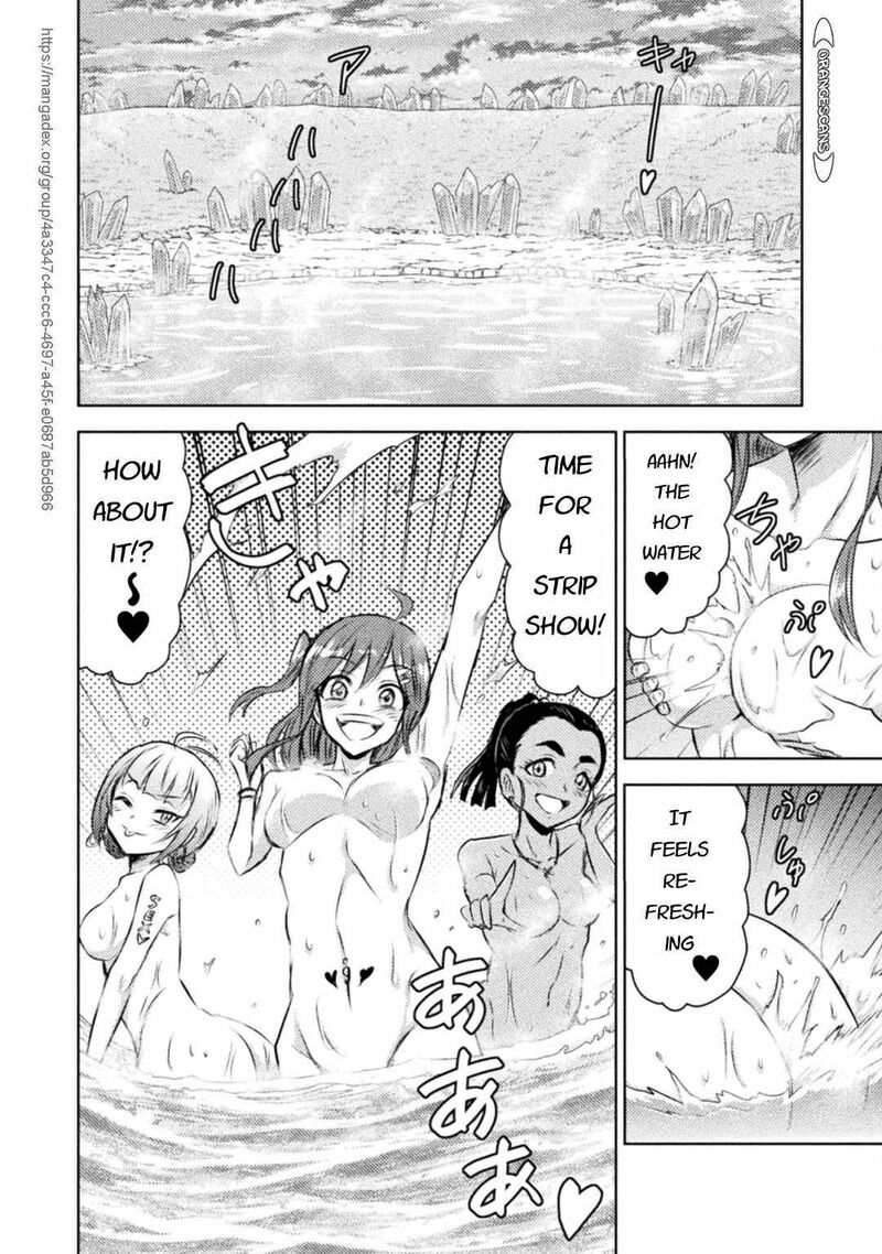 Isekai Kuimetsu No Same Chapter 27 Page 17