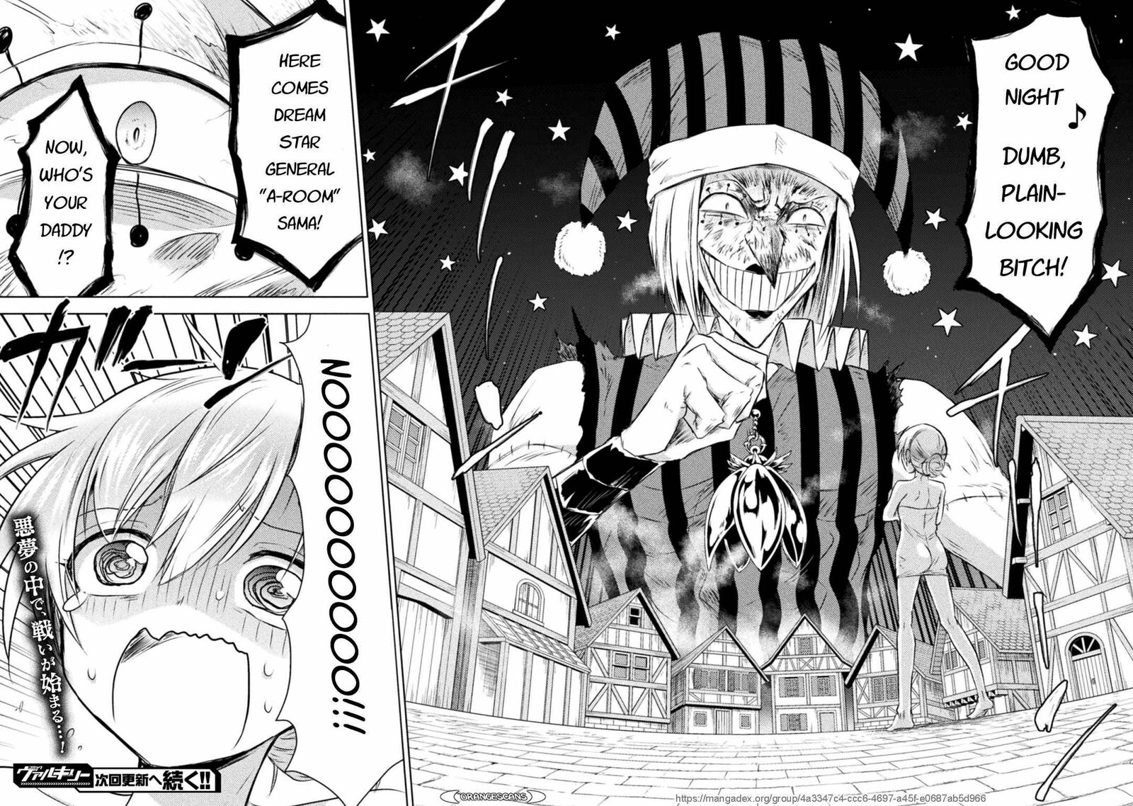 Isekai Kuimetsu No Same Chapter 27 Page 33