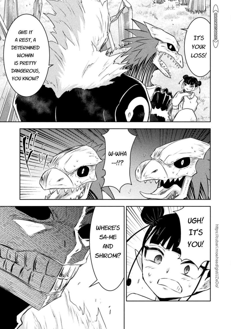 Isekai Kuimetsu No Same Chapter 28 Page 18