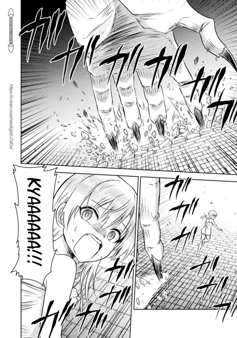 Isekai Kuimetsu No Same Chapter 28 Page 19