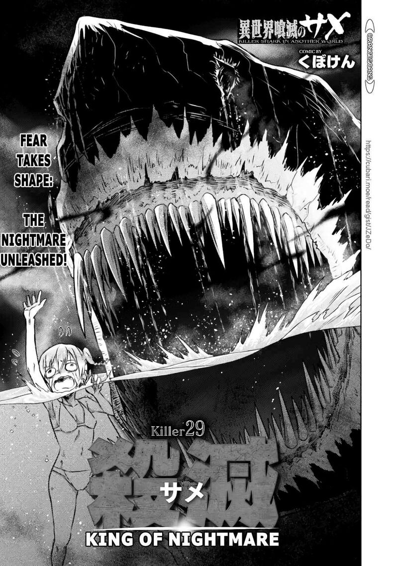 Isekai Kuimetsu No Same Chapter 29 Page 3