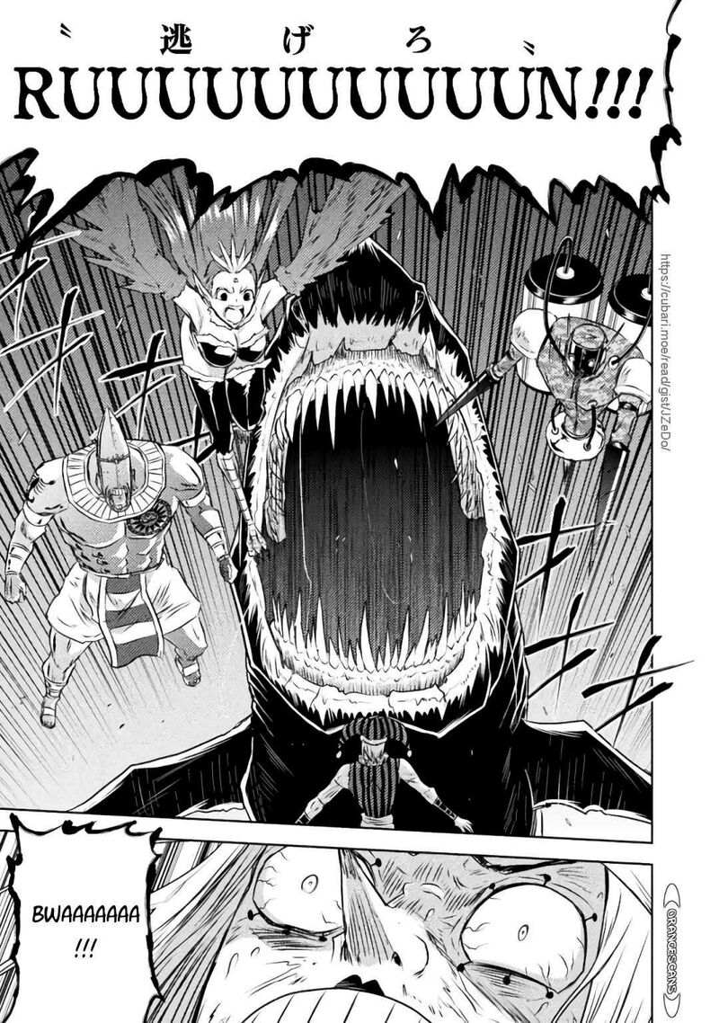 Isekai Kuimetsu No Same Chapter 29 Page 32