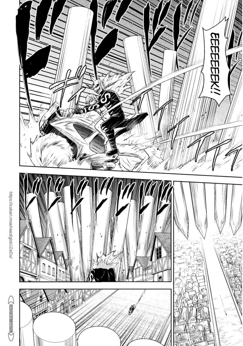 Isekai Kuimetsu No Same Chapter 29 Page 8
