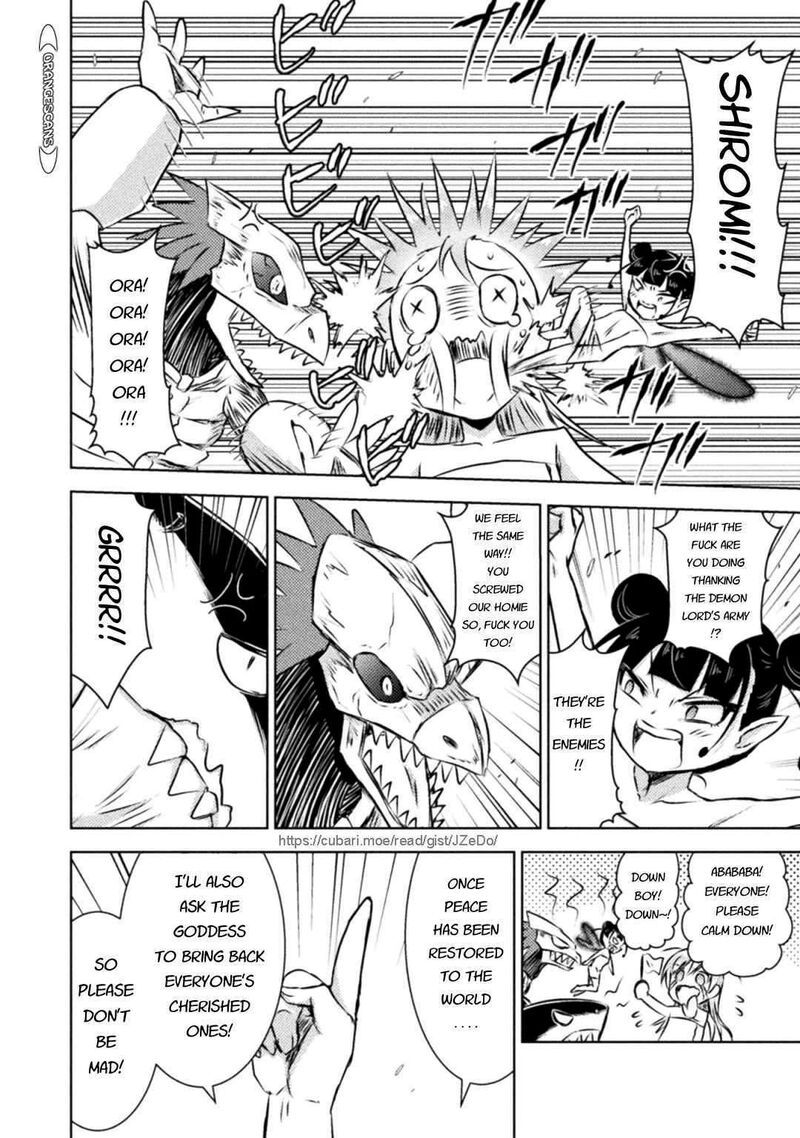 Isekai Kuimetsu No Same Chapter 30 Page 14