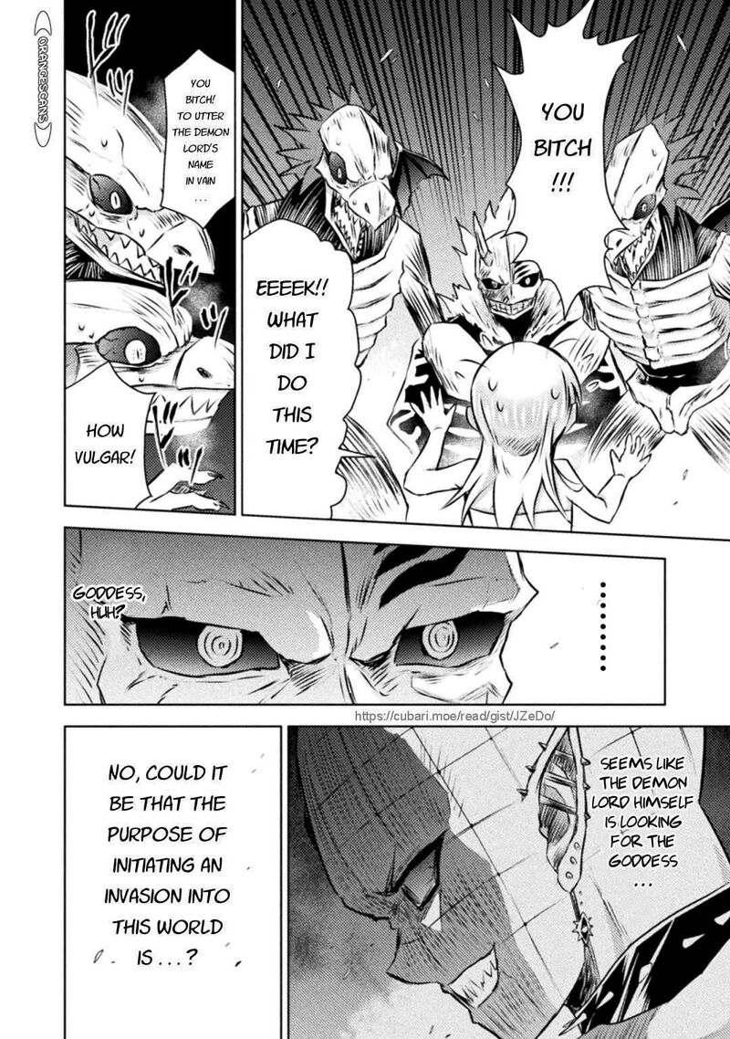Isekai Kuimetsu No Same Chapter 30 Page 16
