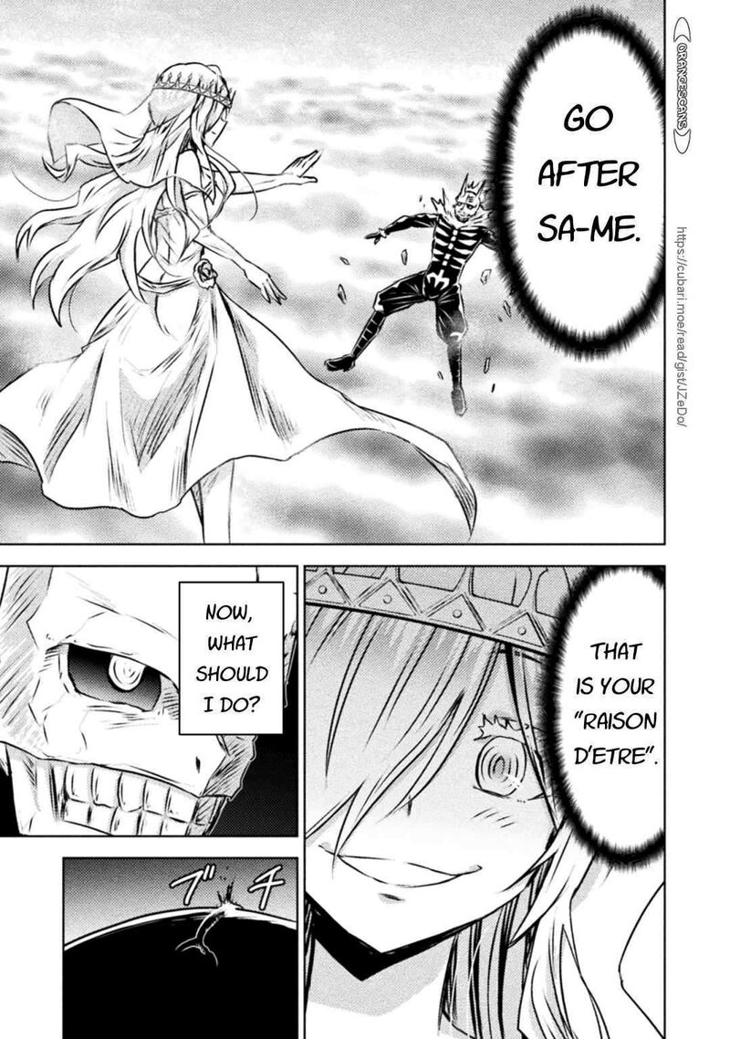 Isekai Kuimetsu No Same Chapter 30 Page 17