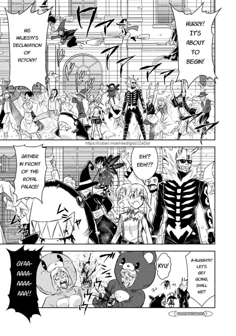 Isekai Kuimetsu No Same Chapter 31 Page 14