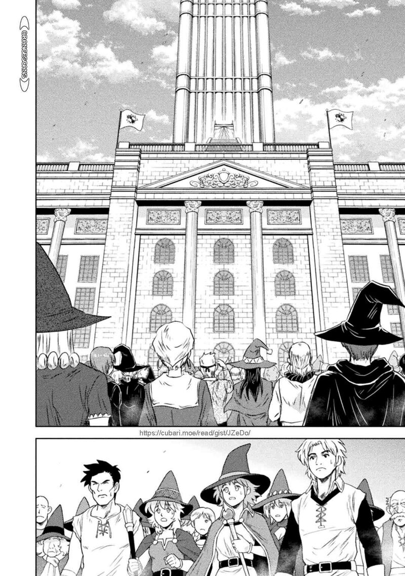 Isekai Kuimetsu No Same Chapter 31 Page 15
