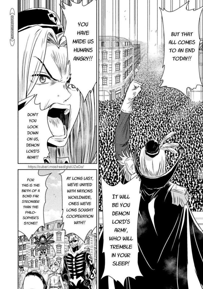 Isekai Kuimetsu No Same Chapter 31 Page 19