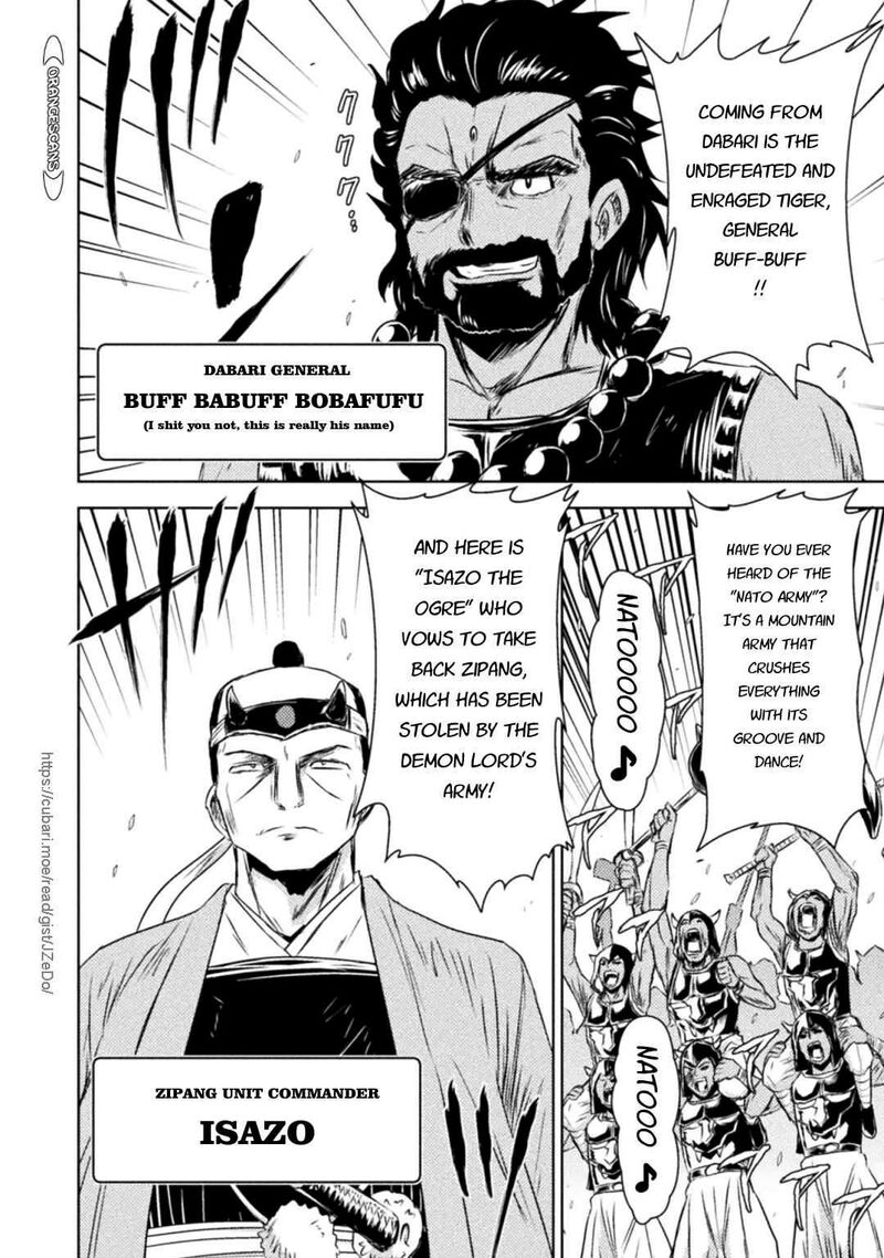 Isekai Kuimetsu No Same Chapter 31 Page 21