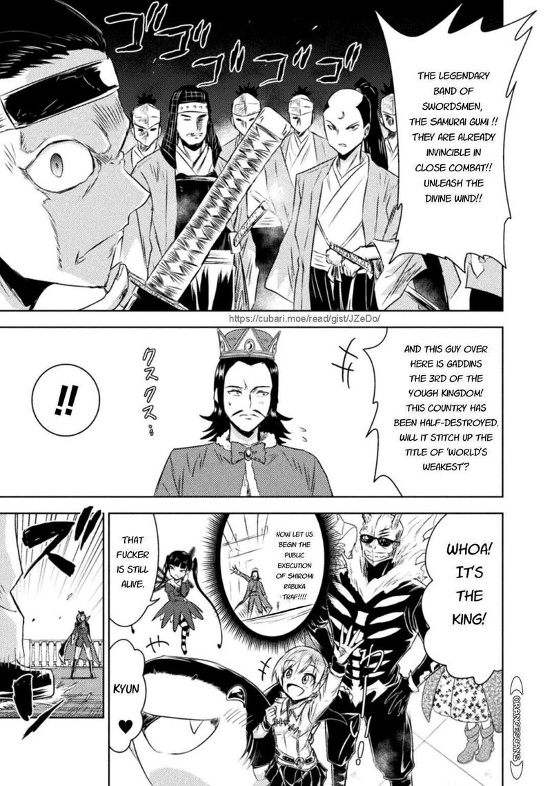 Isekai Kuimetsu No Same Chapter 31 Page 22
