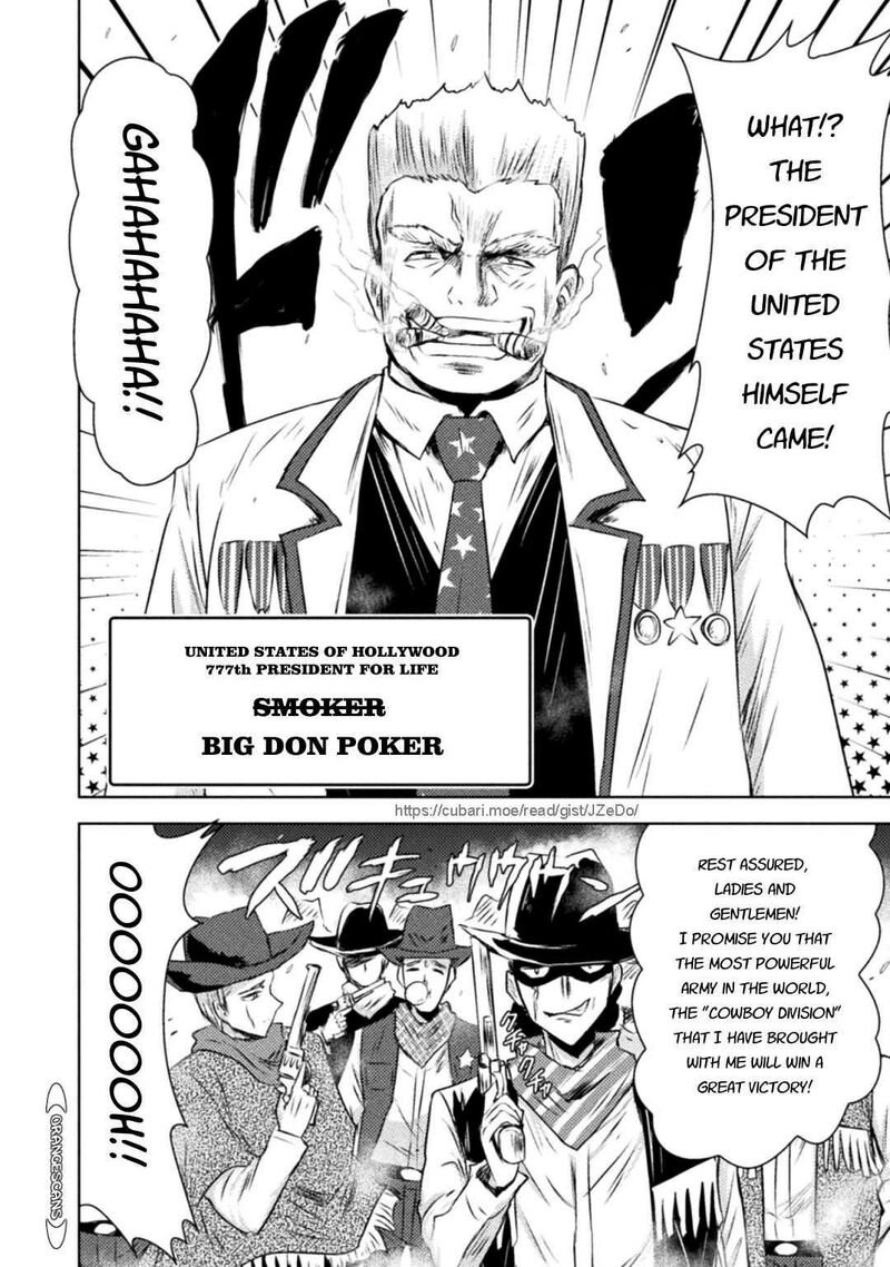 Isekai Kuimetsu No Same Chapter 31 Page 23