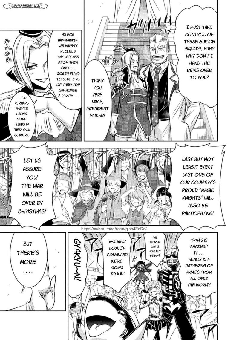 Isekai Kuimetsu No Same Chapter 31 Page 24