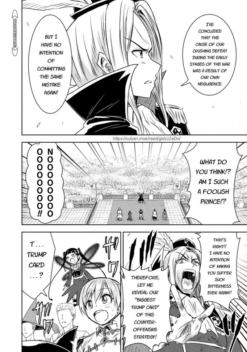 Isekai Kuimetsu No Same Chapter 31 Page 25