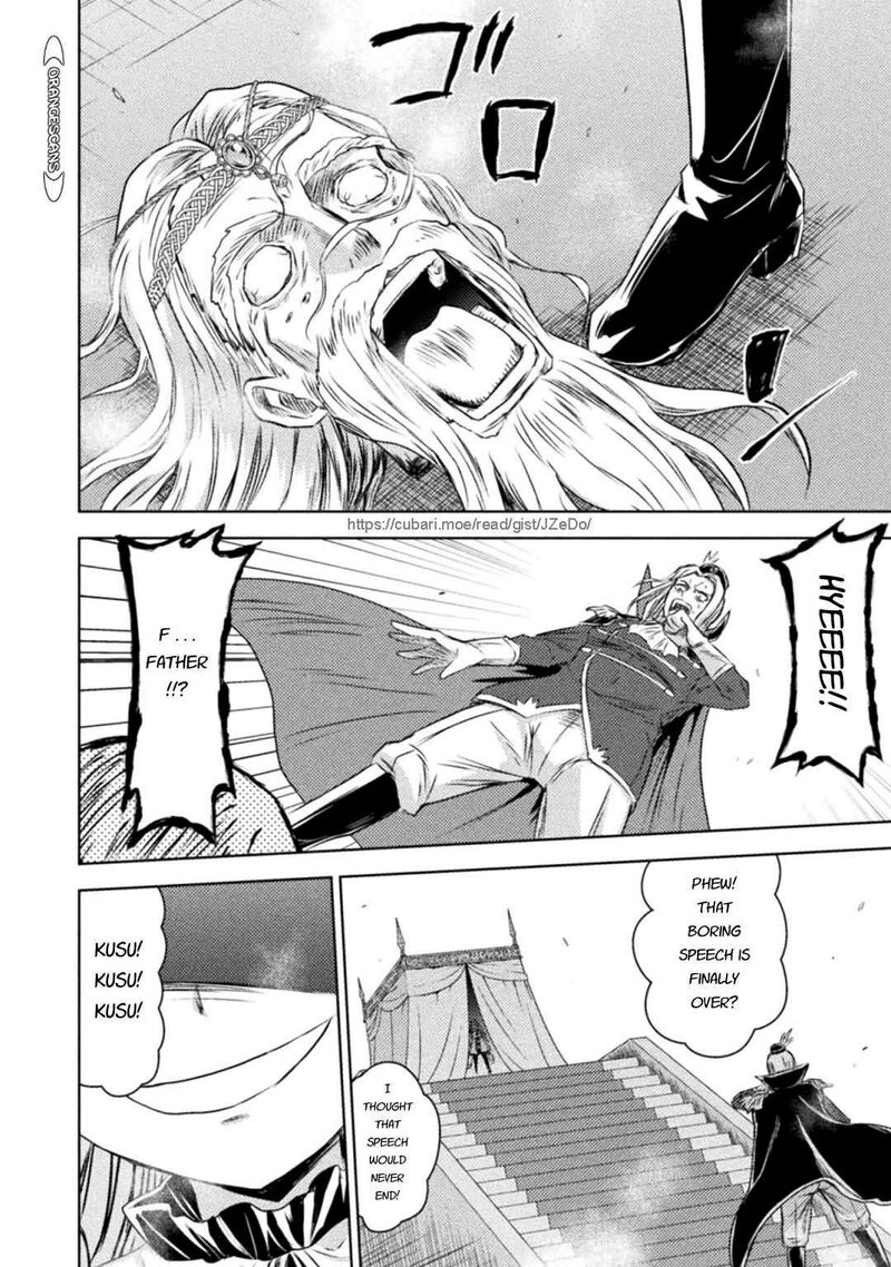 Isekai Kuimetsu No Same Chapter 31 Page 32