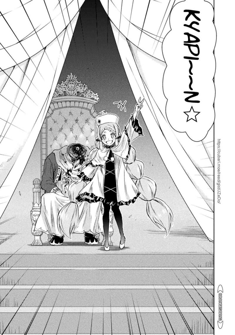 Isekai Kuimetsu No Same Chapter 31 Page 33