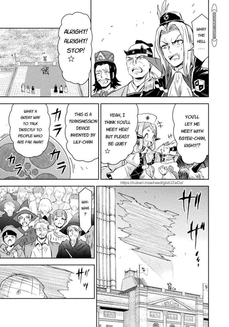 Isekai Kuimetsu No Same Chapter 32 Page 11
