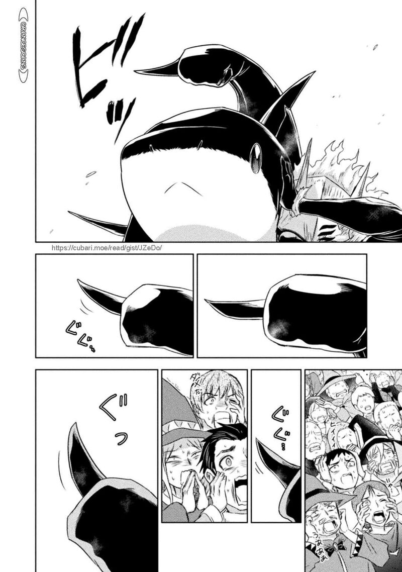 Isekai Kuimetsu No Same Chapter 32 Page 21