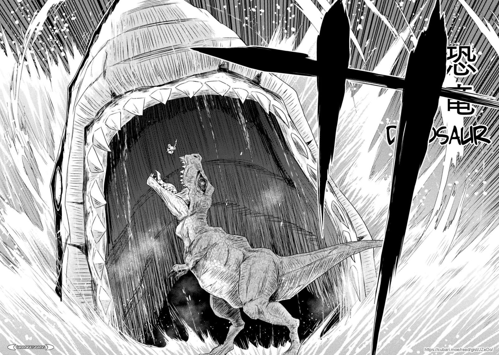 Isekai Kuimetsu No Same Chapter 32 Page 37